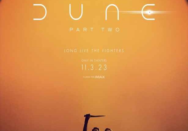 Dune Part Two Poster (January 6th, 2024)